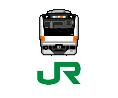 JR中央線
