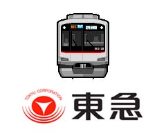 東急東横線